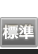 小
