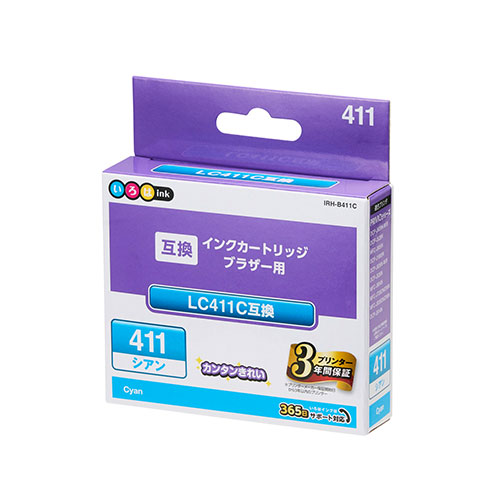 IRH-B411C