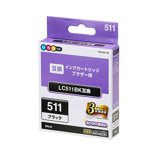 IRH-B511B