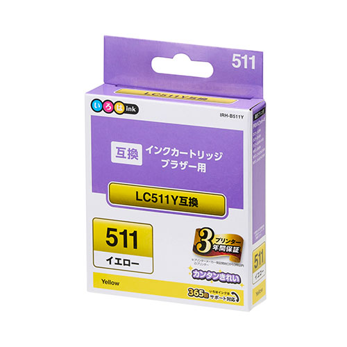 IRH-B511Y