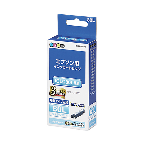 イスカル ヘリフェース IC808 10個 HFPR5025:IC808 - 切削、切断、穴あけ